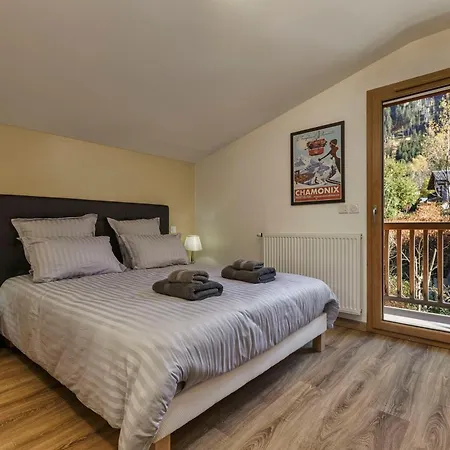 Le Grepon - Happy Шале *